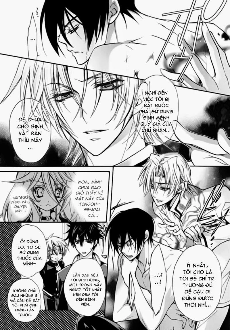 Nụ Hôn Của Công Chúa Tường Vi Chapter 7 - 26