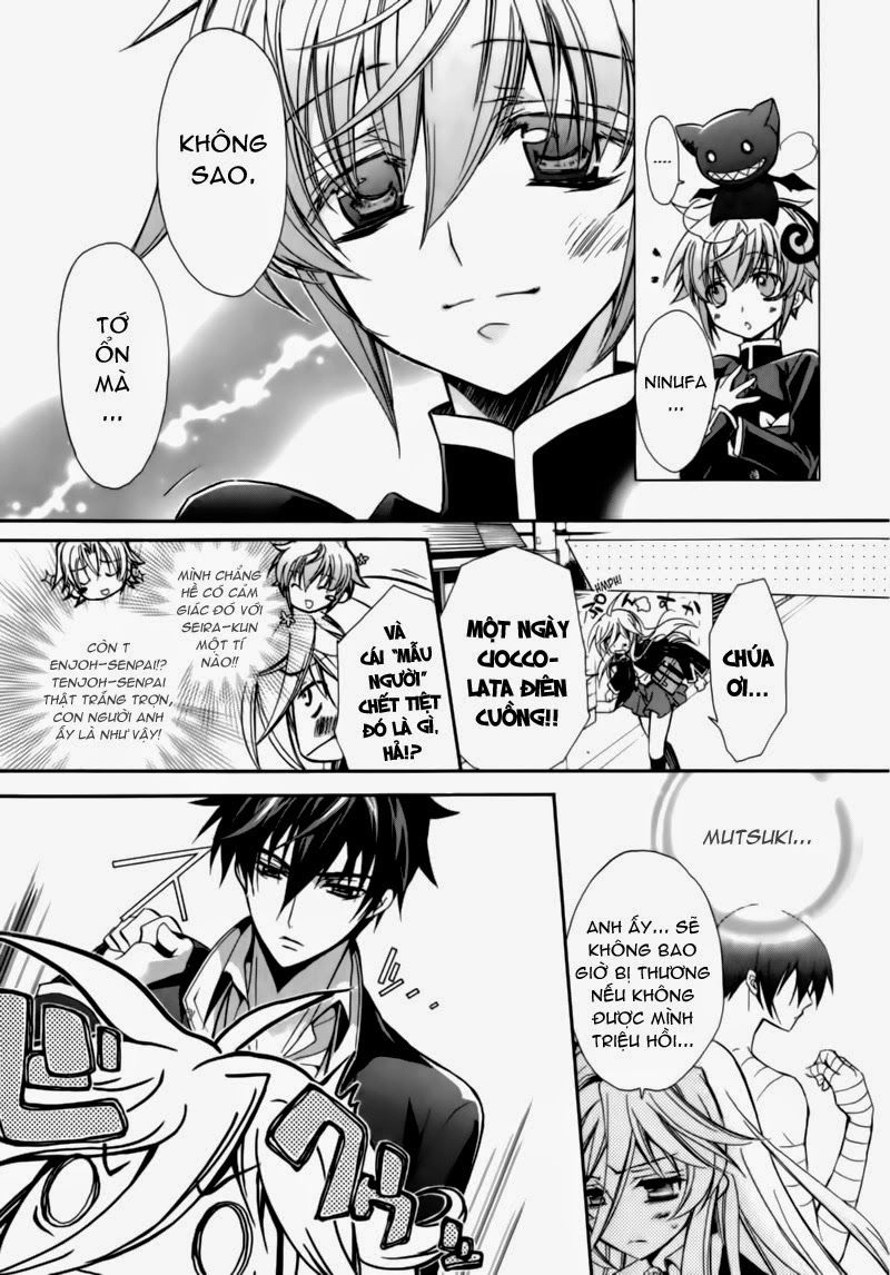 Nụ Hôn Của Công Chúa Tường Vi Chapter 7 - 32