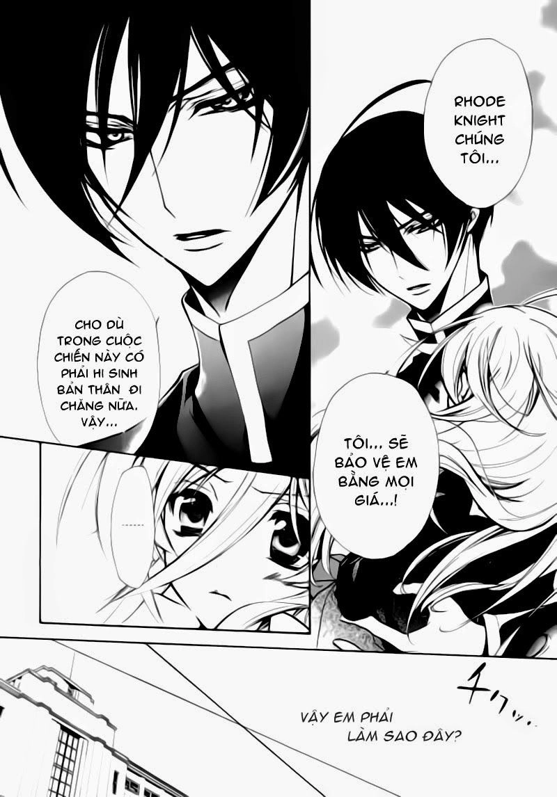 Nụ Hôn Của Công Chúa Tường Vi Chapter 8 - 14