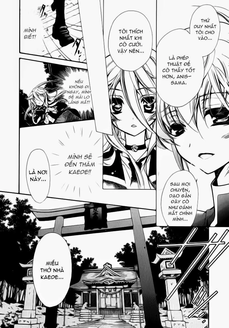 Nụ Hôn Của Công Chúa Tường Vi Chapter 8 - 20