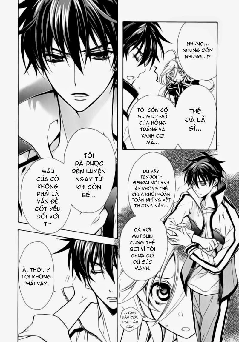 Nụ Hôn Của Công Chúa Tường Vi Chapter 8 - 22