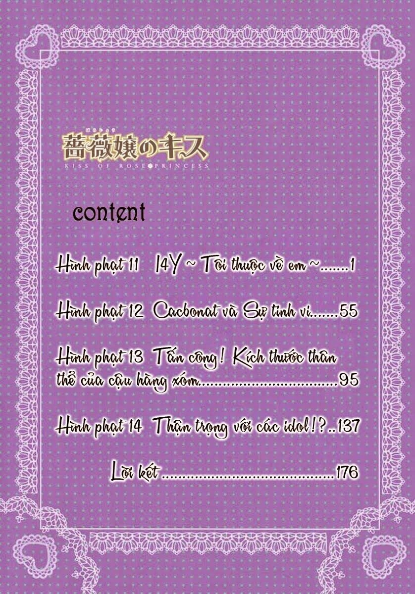 Nụ Hôn Của Công Chúa Tường Vi Chapter 11 - 3