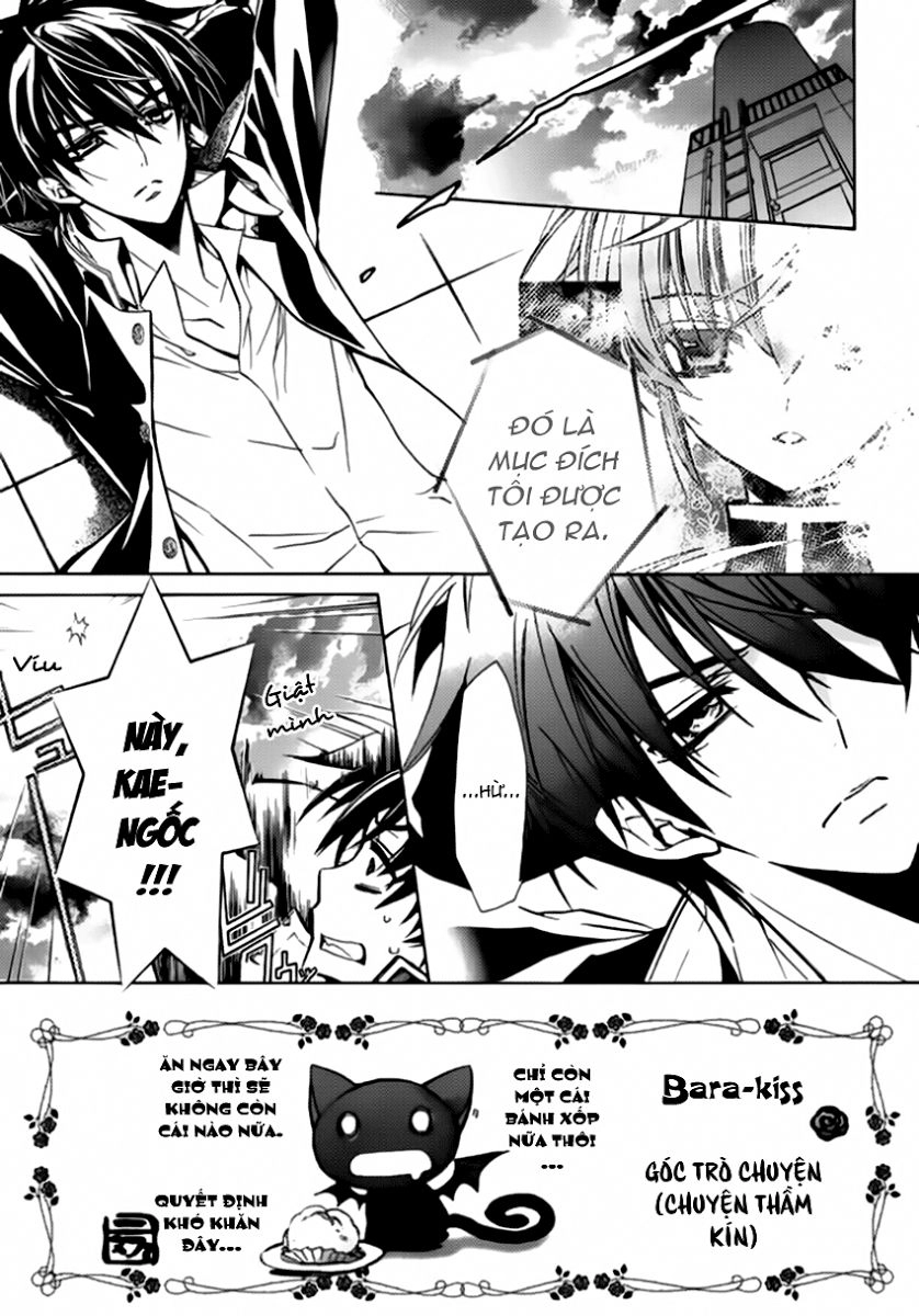 Nụ Hôn Của Công Chúa Tường Vi Chapter 11 - 9