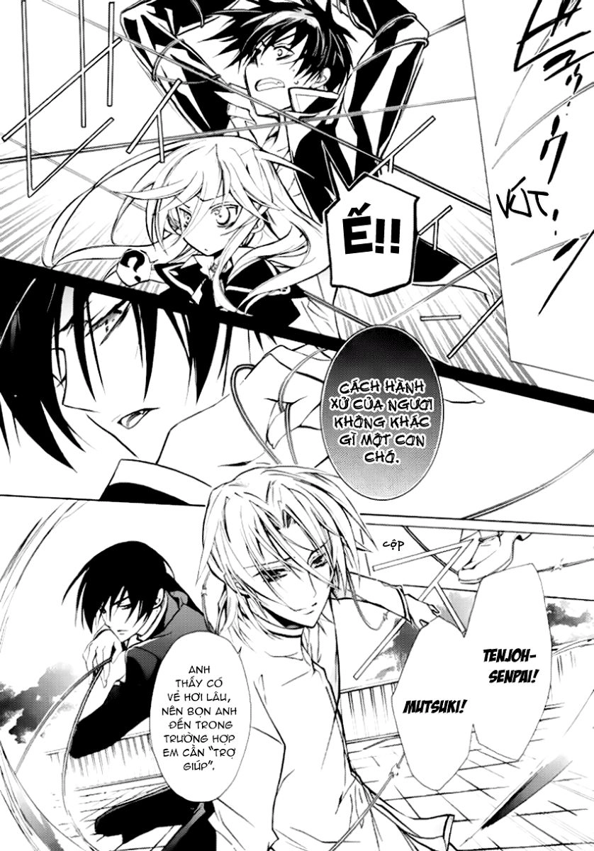 Nụ Hôn Của Công Chúa Tường Vi Chapter 11 - 15