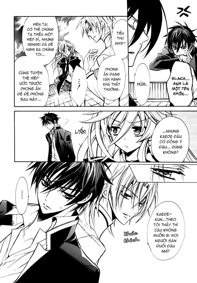 Nụ Hôn Của Công Chúa Tường Vi Chapter 11 - 16