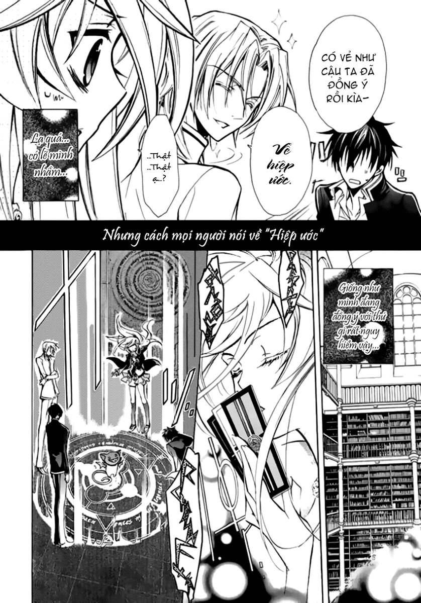 Nụ Hôn Của Công Chúa Tường Vi Chapter 11 - 18