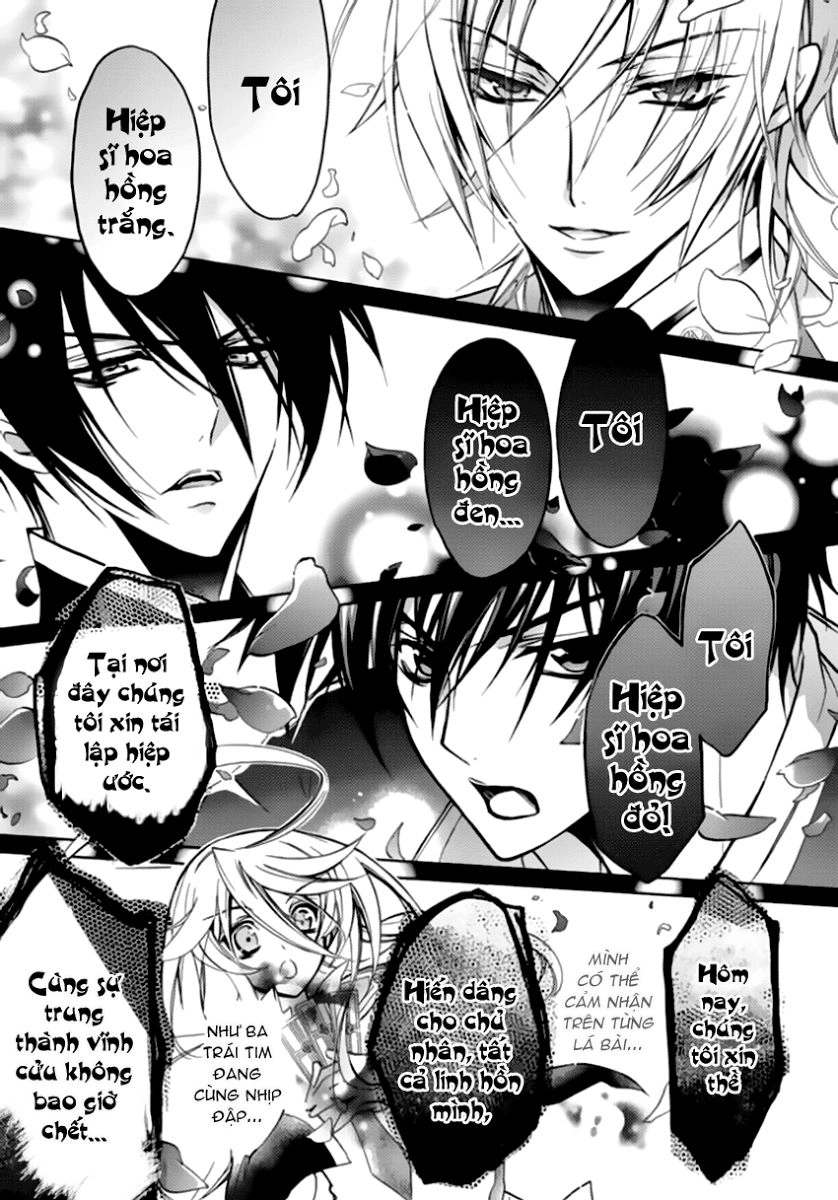 Nụ Hôn Của Công Chúa Tường Vi Chapter 11 - 19