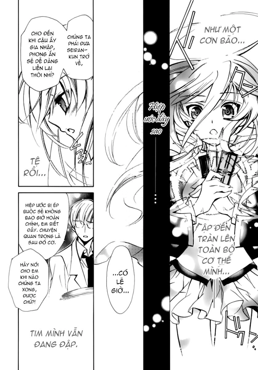 Nụ Hôn Của Công Chúa Tường Vi Chapter 11 - 21