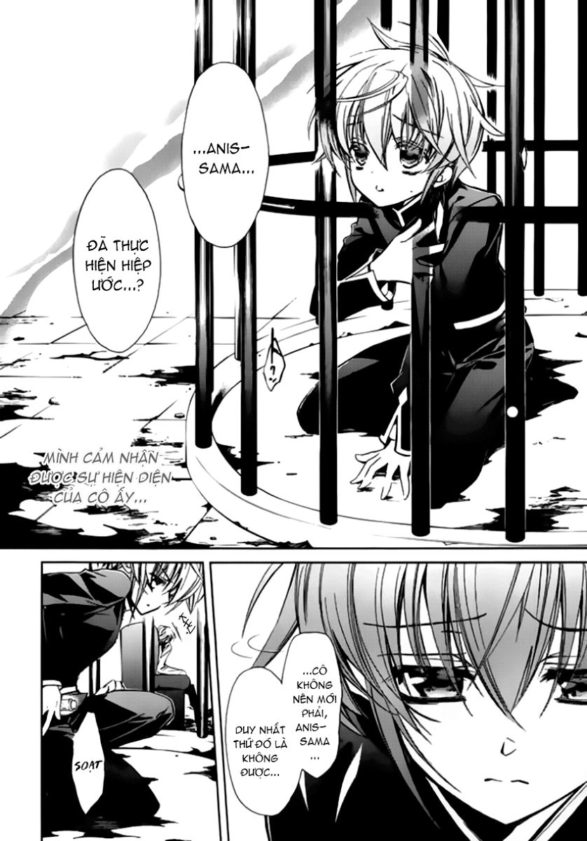 Nụ Hôn Của Công Chúa Tường Vi Chapter 11 - 25