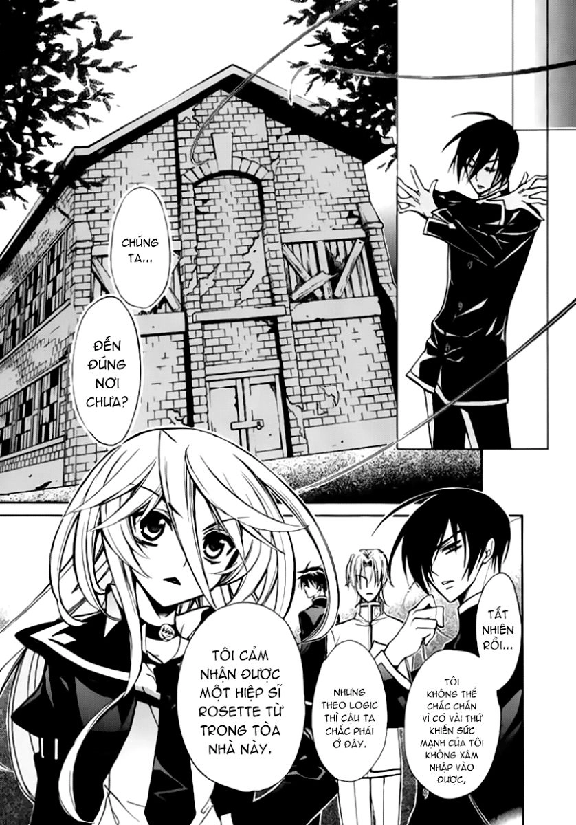 Nụ Hôn Của Công Chúa Tường Vi Chapter 11 - 26