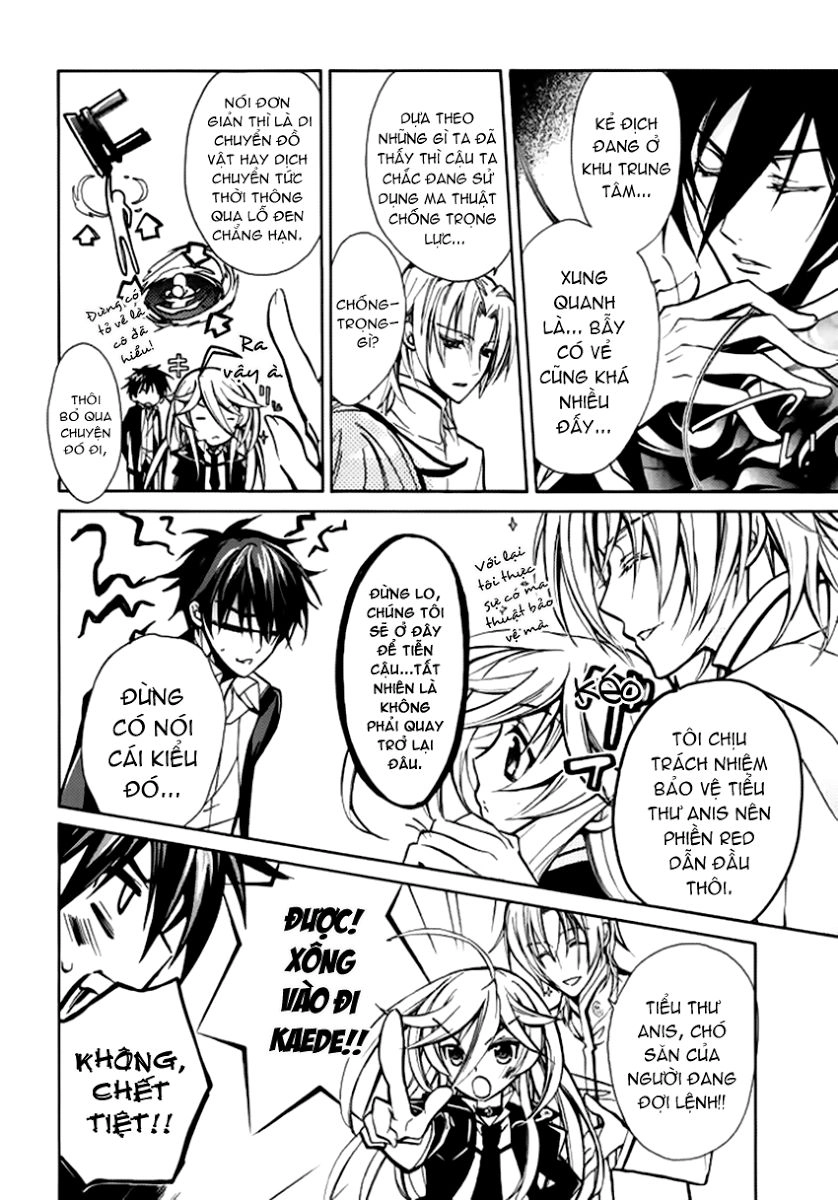 Nụ Hôn Của Công Chúa Tường Vi Chapter 11 - 27