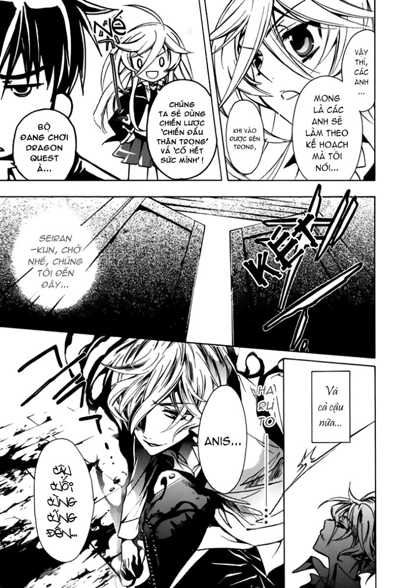 Nụ Hôn Của Công Chúa Tường Vi Chapter 11 - 28