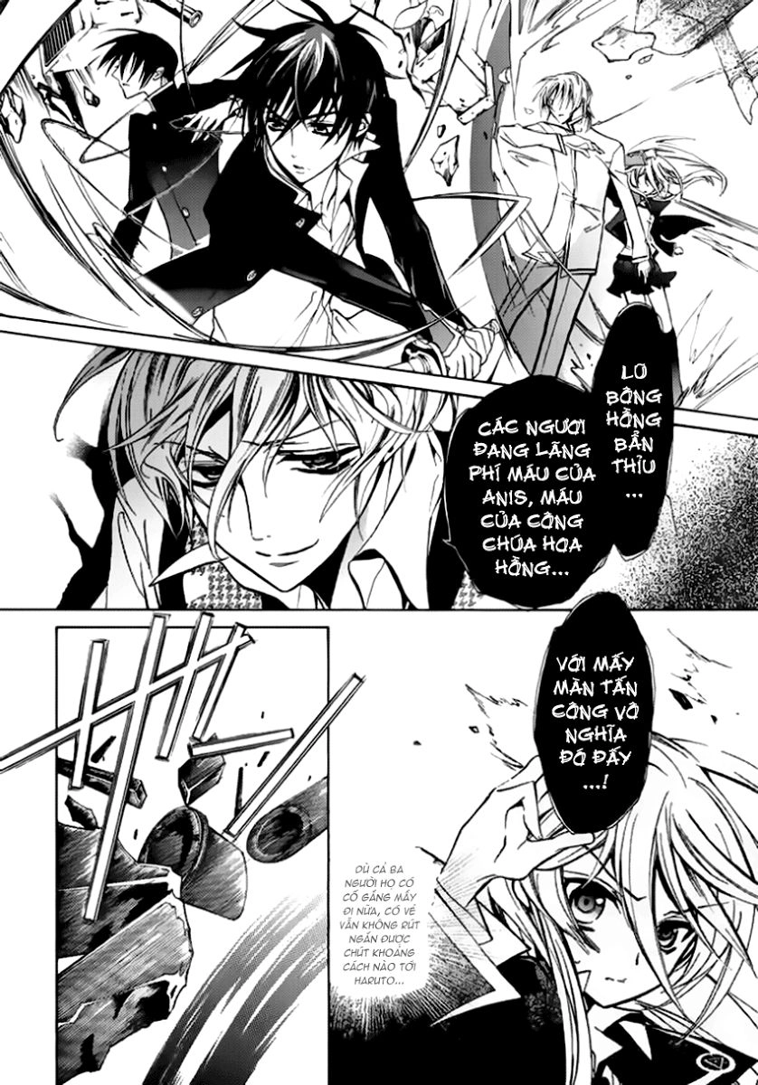 Nụ Hôn Của Công Chúa Tường Vi Chapter 11 - 31