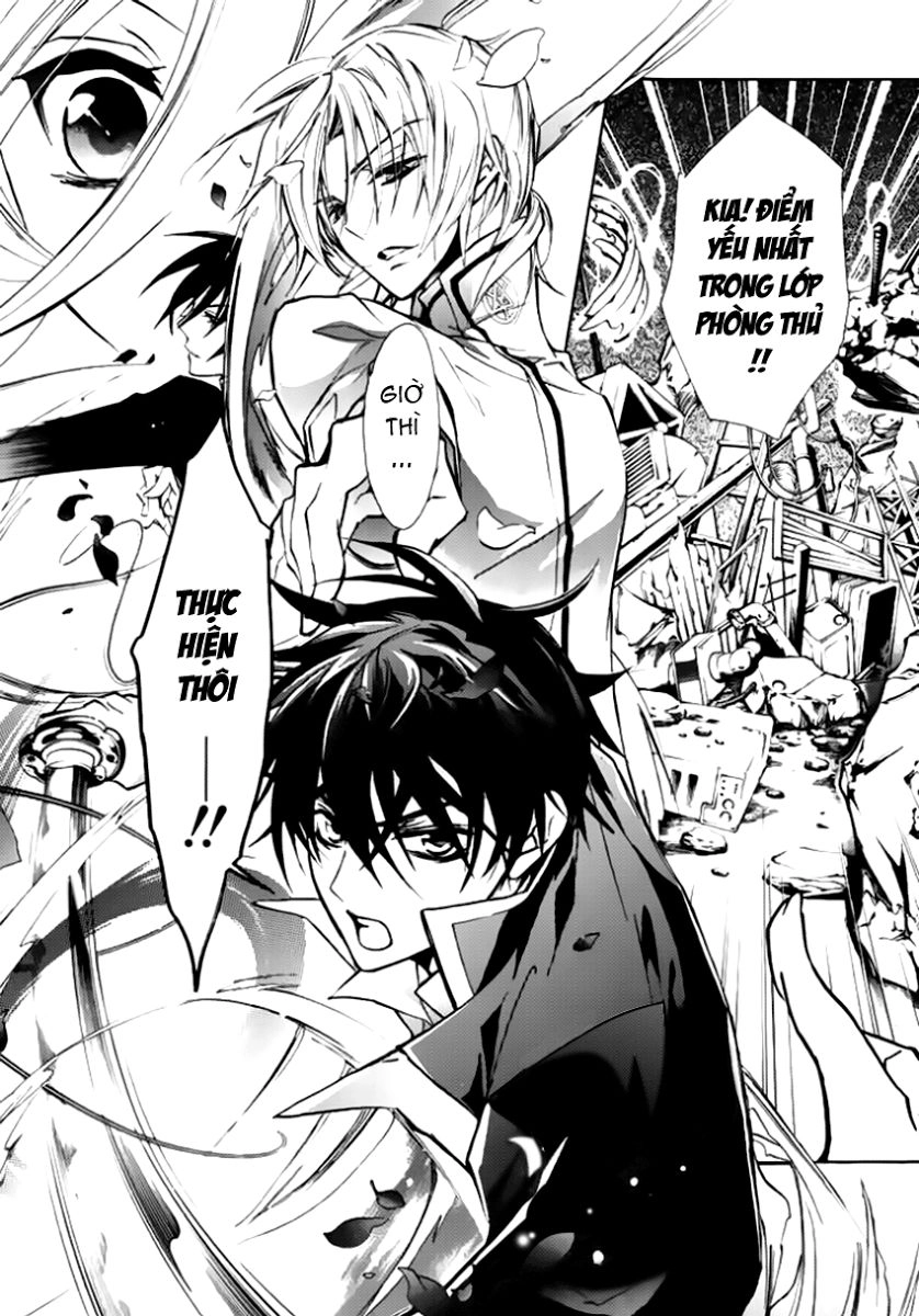 Nụ Hôn Của Công Chúa Tường Vi Chapter 11 - 33