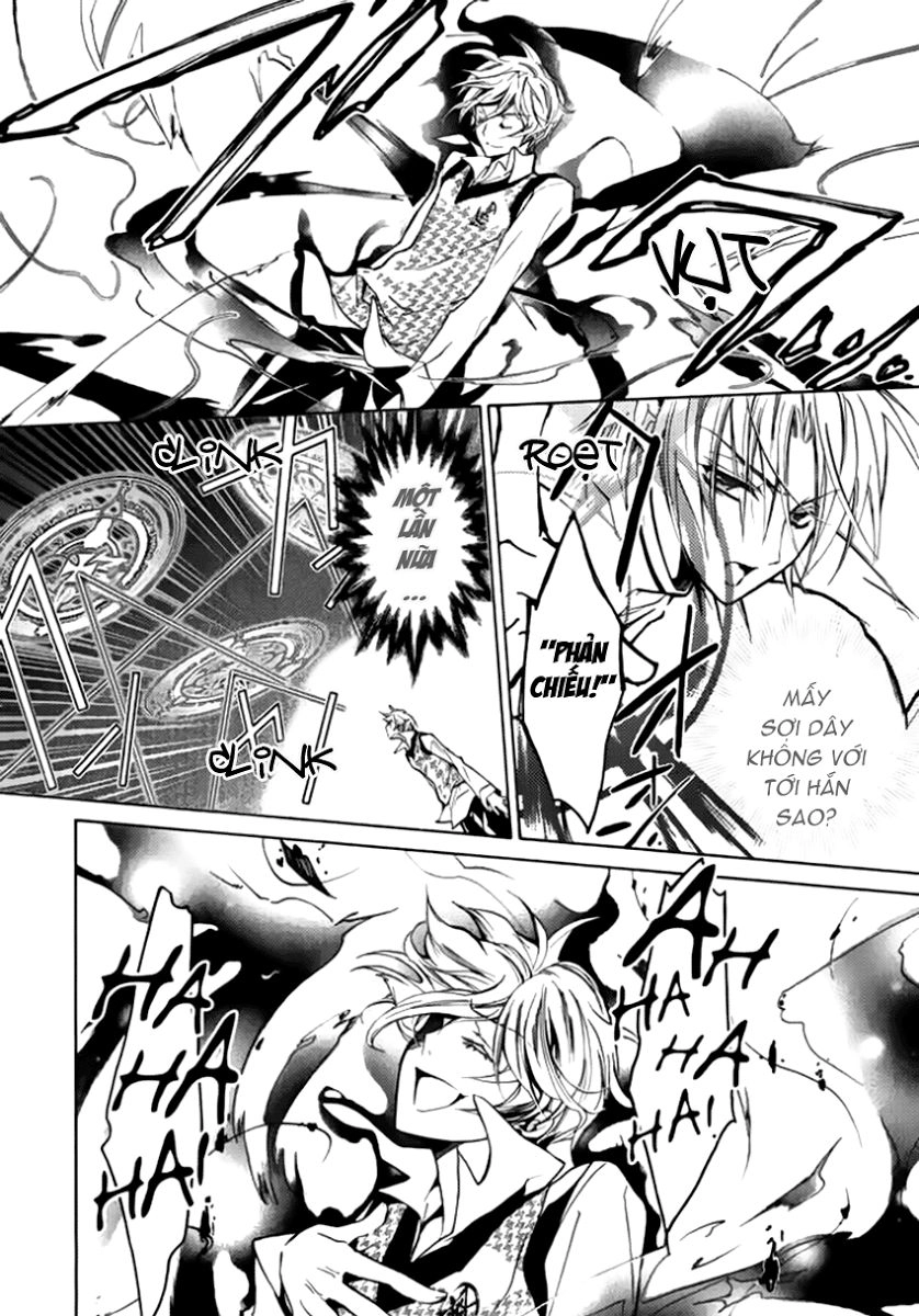 Nụ Hôn Của Công Chúa Tường Vi Chapter 11 - 35