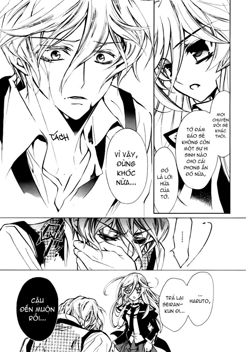 Nụ Hôn Của Công Chúa Tường Vi Chapter 11 - 40