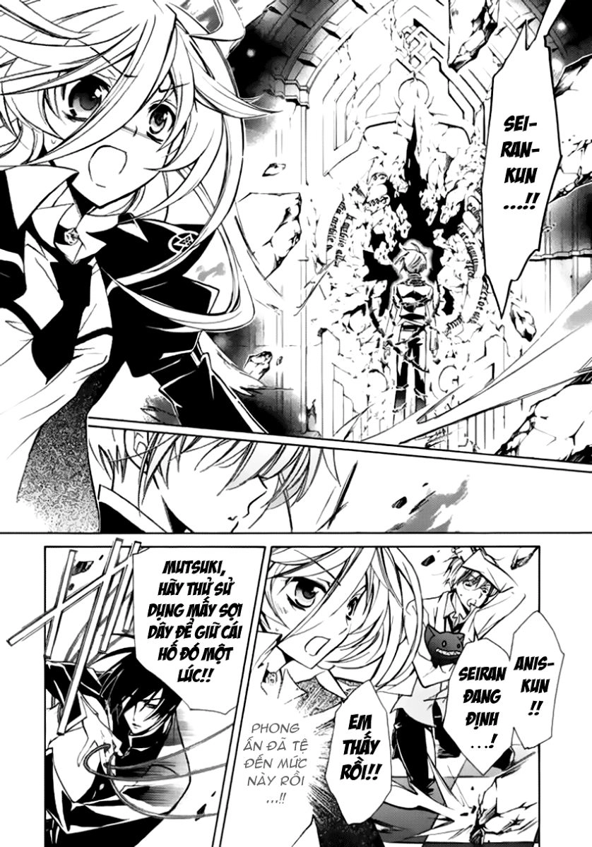 Nụ Hôn Của Công Chúa Tường Vi Chapter 11 - 45