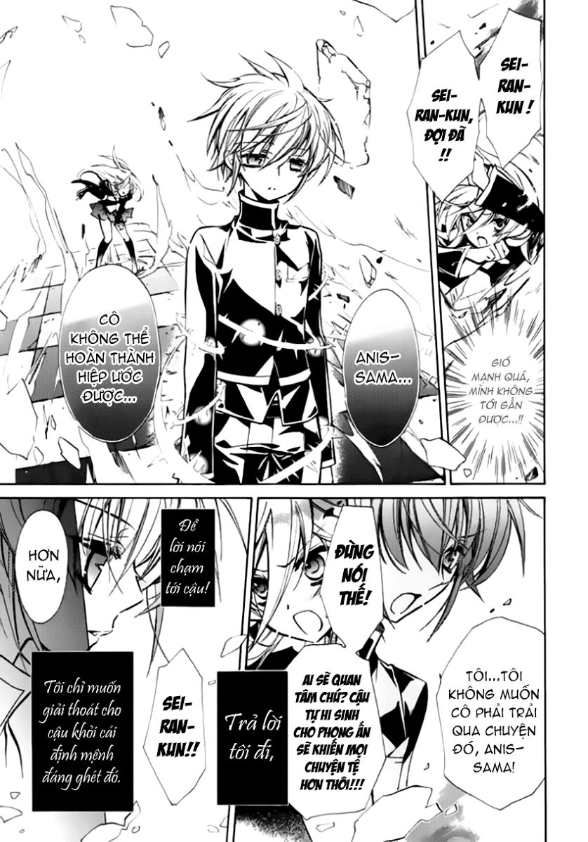 Nụ Hôn Của Công Chúa Tường Vi Chapter 11 - 46