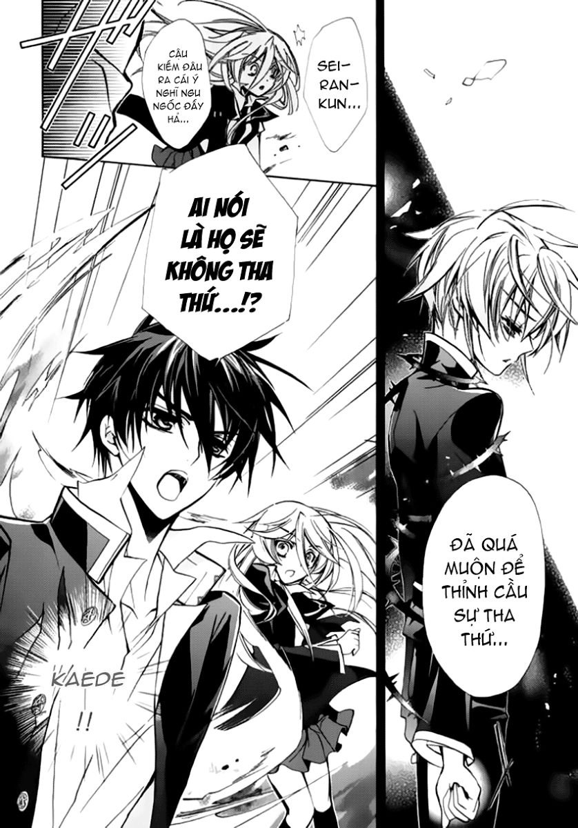 Nụ Hôn Của Công Chúa Tường Vi Chapter 11 - 47