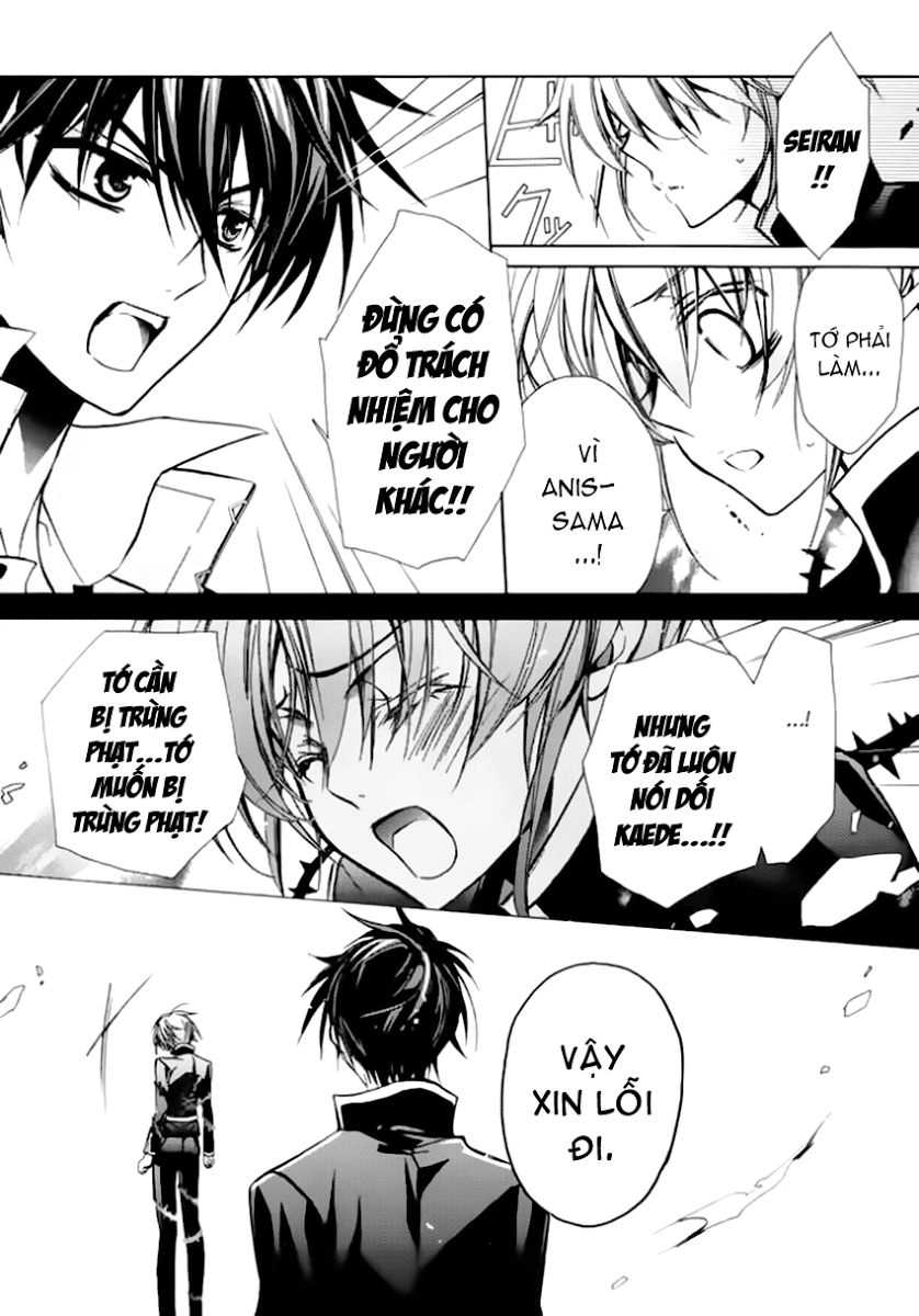 Nụ Hôn Của Công Chúa Tường Vi Chapter 11 - 48