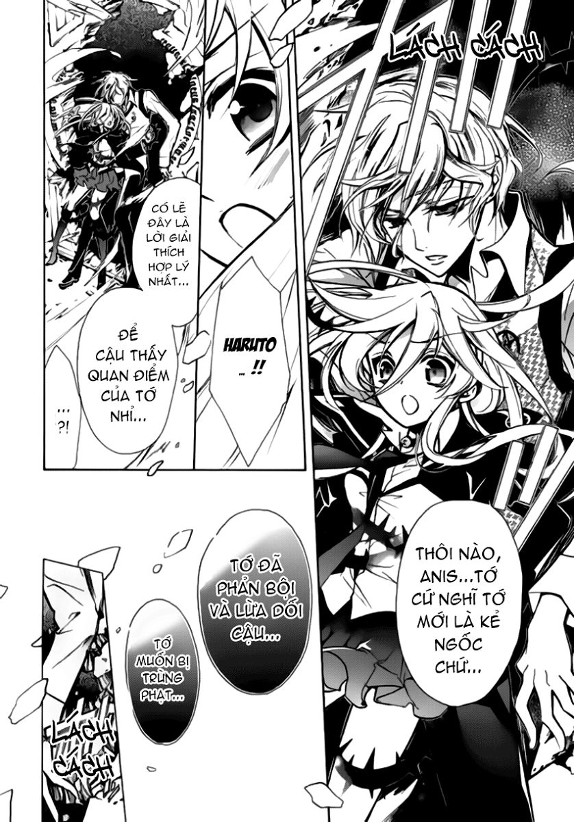 Nụ Hôn Của Công Chúa Tường Vi Chapter 11 - 53