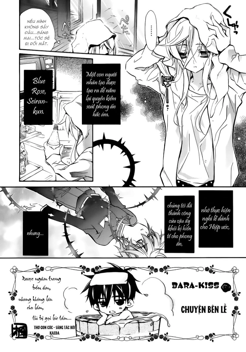 Nụ Hôn Của Công Chúa Tường Vi Chapter 12 - 2