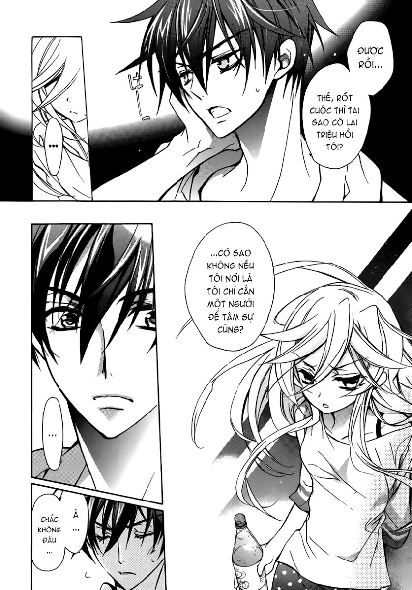 Nụ Hôn Của Công Chúa Tường Vi Chapter 12 - 8