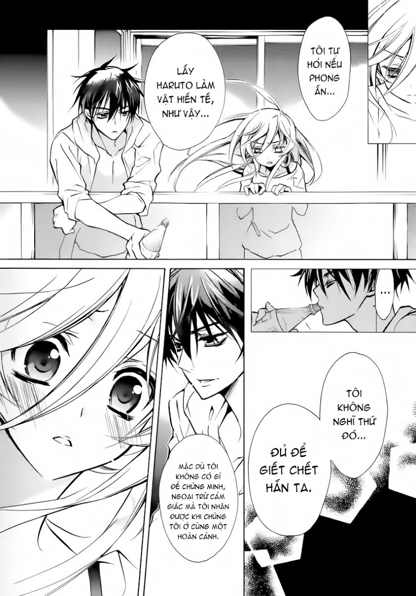 Nụ Hôn Của Công Chúa Tường Vi Chapter 12 - 12