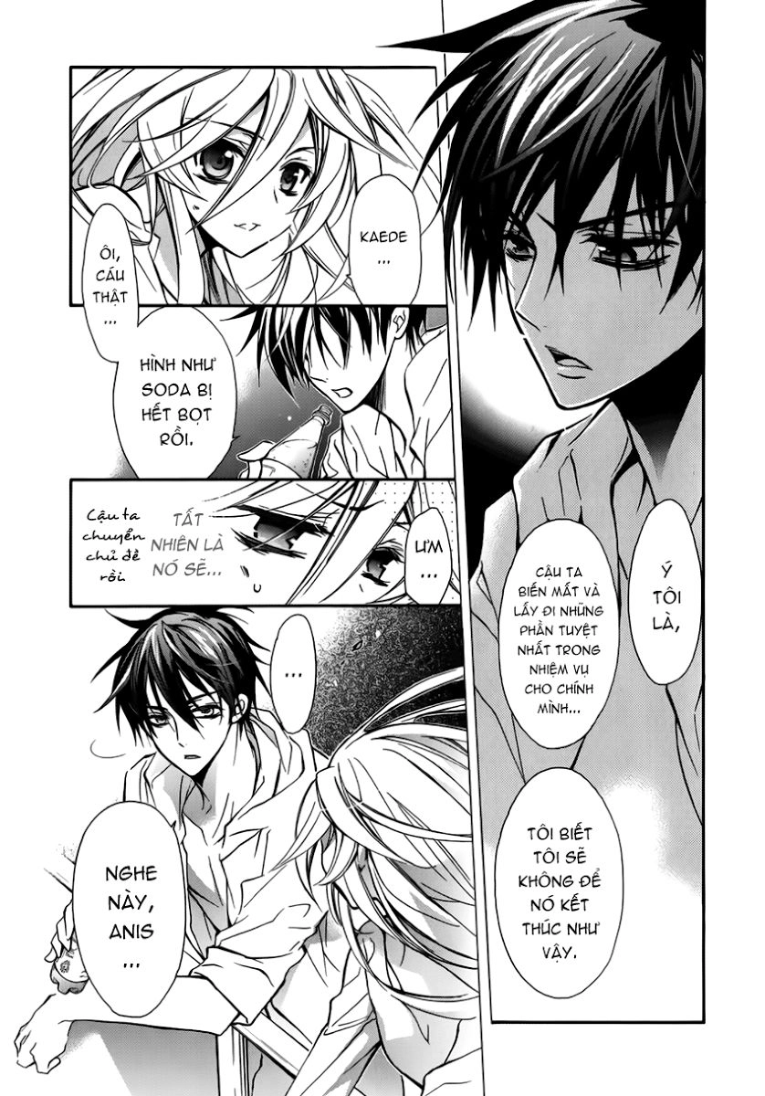 Nụ Hôn Của Công Chúa Tường Vi Chapter 12 - 13