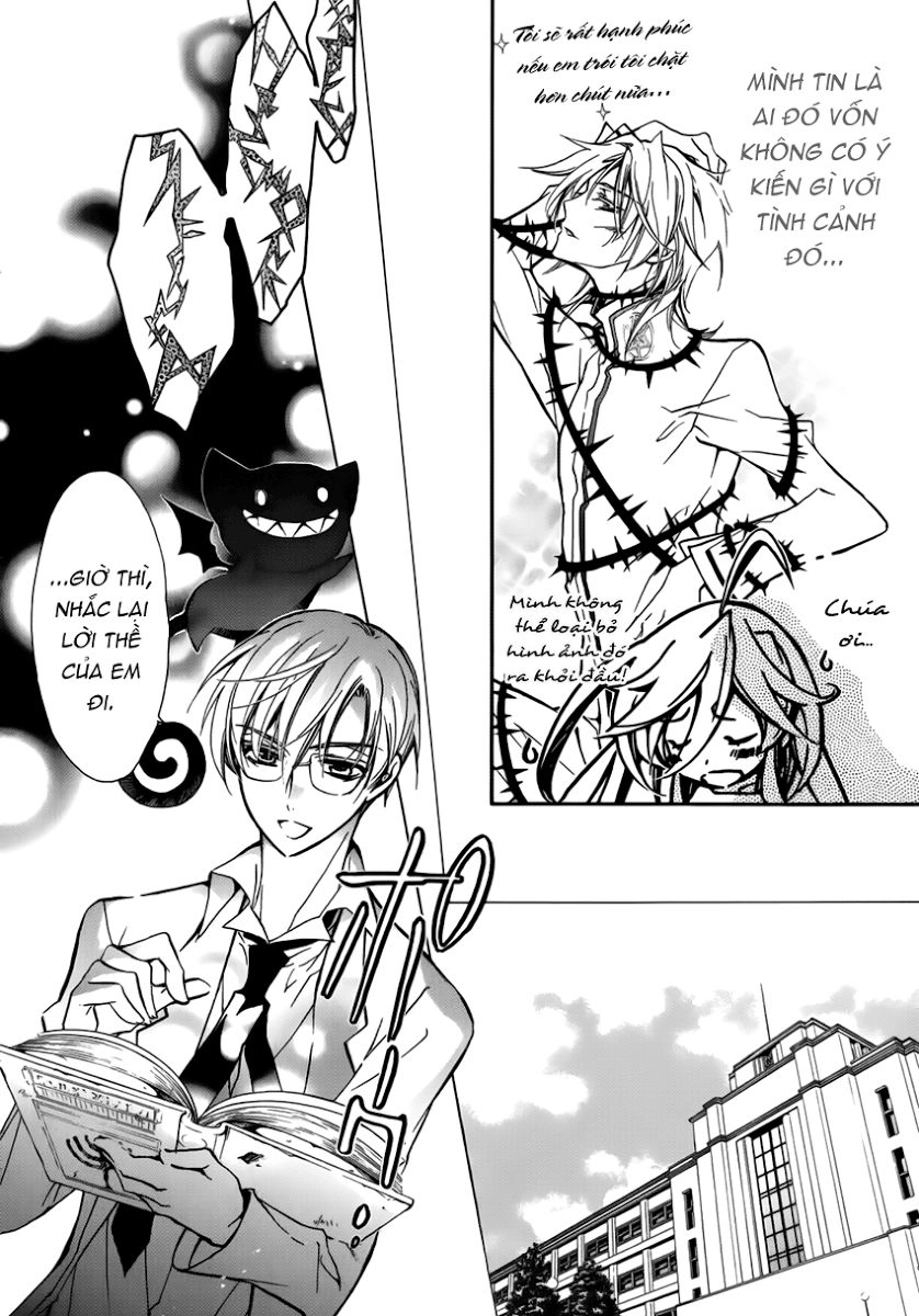 Nụ Hôn Của Công Chúa Tường Vi Chapter 12 - 18