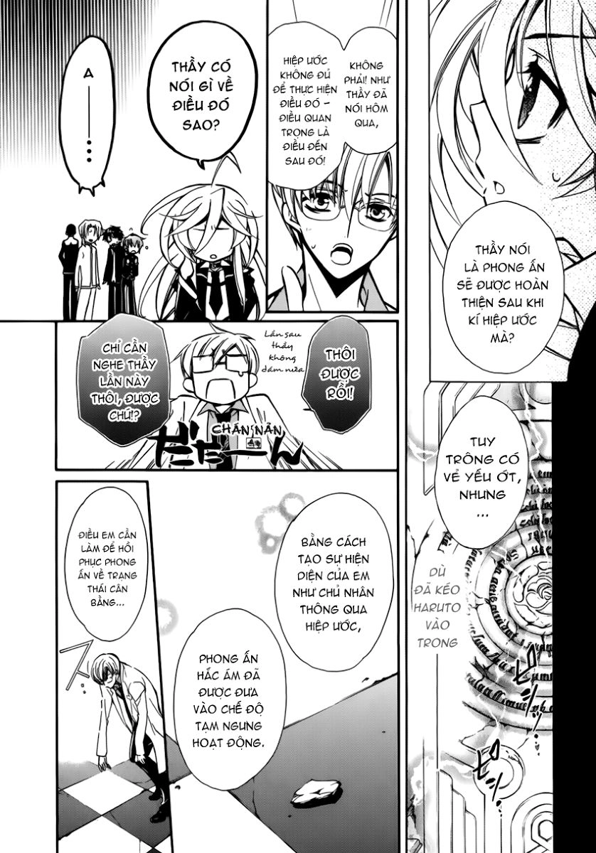 Nụ Hôn Của Công Chúa Tường Vi Chapter 12 - 30