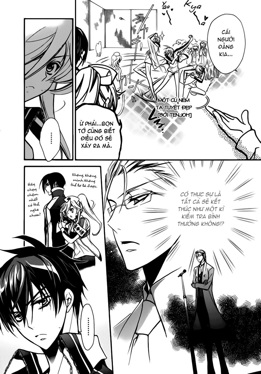 Nụ Hôn Của Công Chúa Tường Vi Chapter 13 - 27