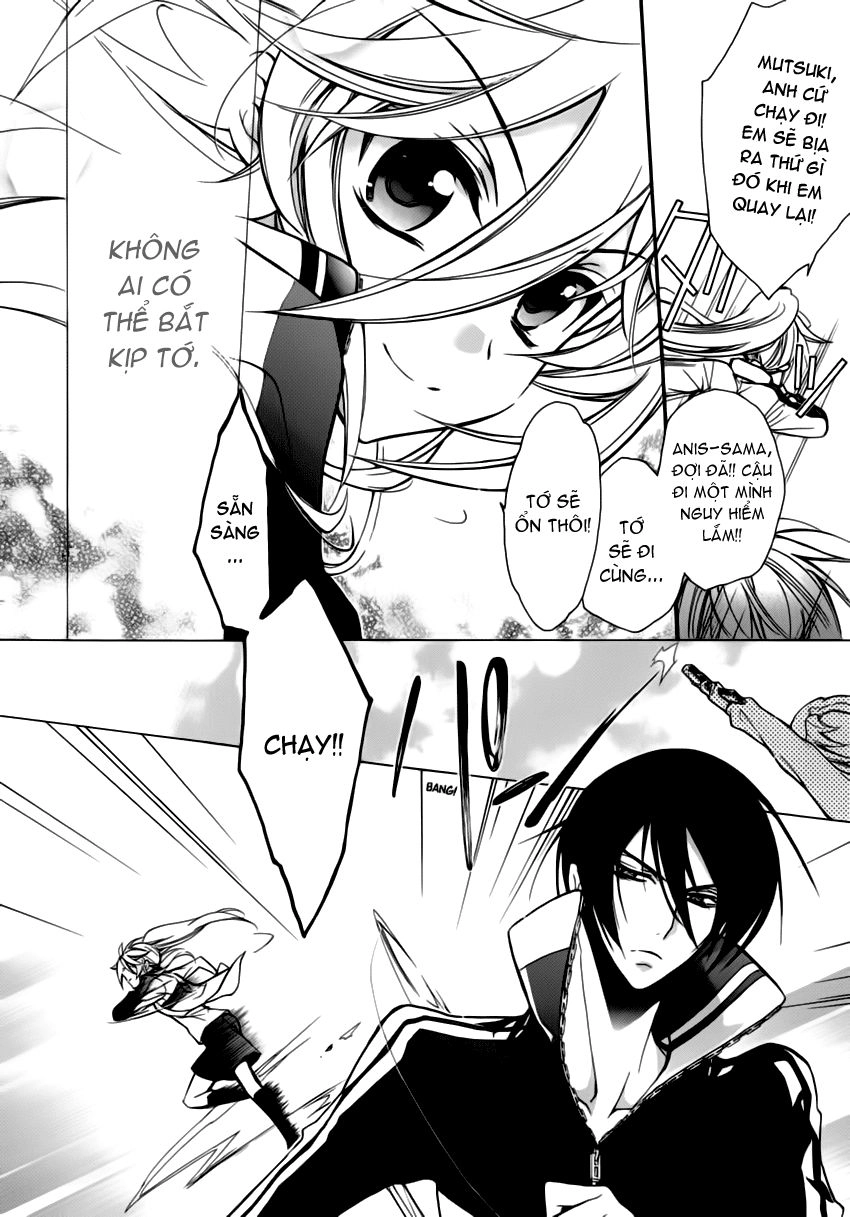 Nụ Hôn Của Công Chúa Tường Vi Chapter 13 - 36