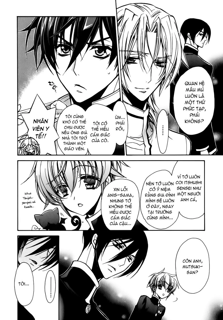 Nụ Hôn Của Công Chúa Tường Vi Chapter 14 - 8