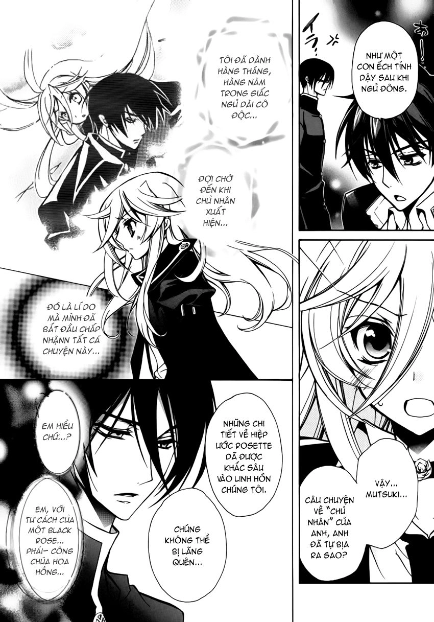 Nụ Hôn Của Công Chúa Tường Vi Chapter 14 - 10