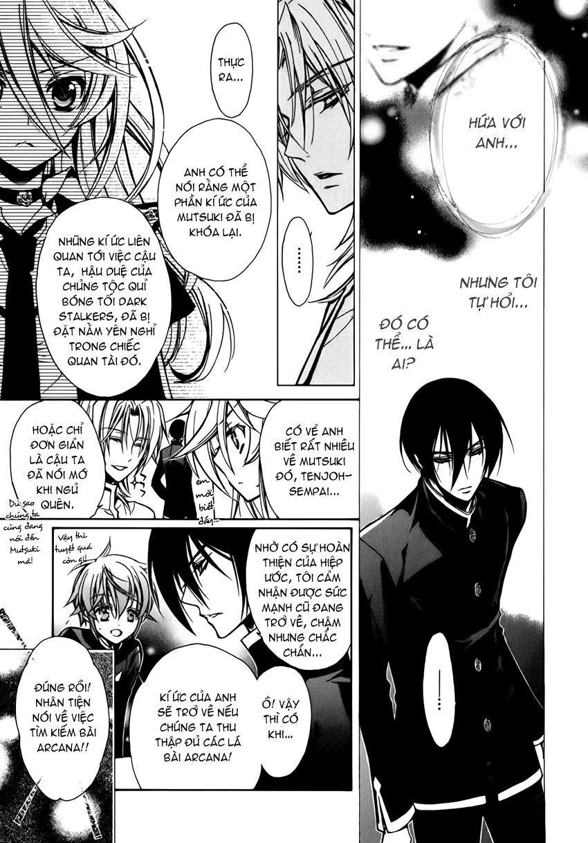 Nụ Hôn Của Công Chúa Tường Vi Chapter 14 - 11