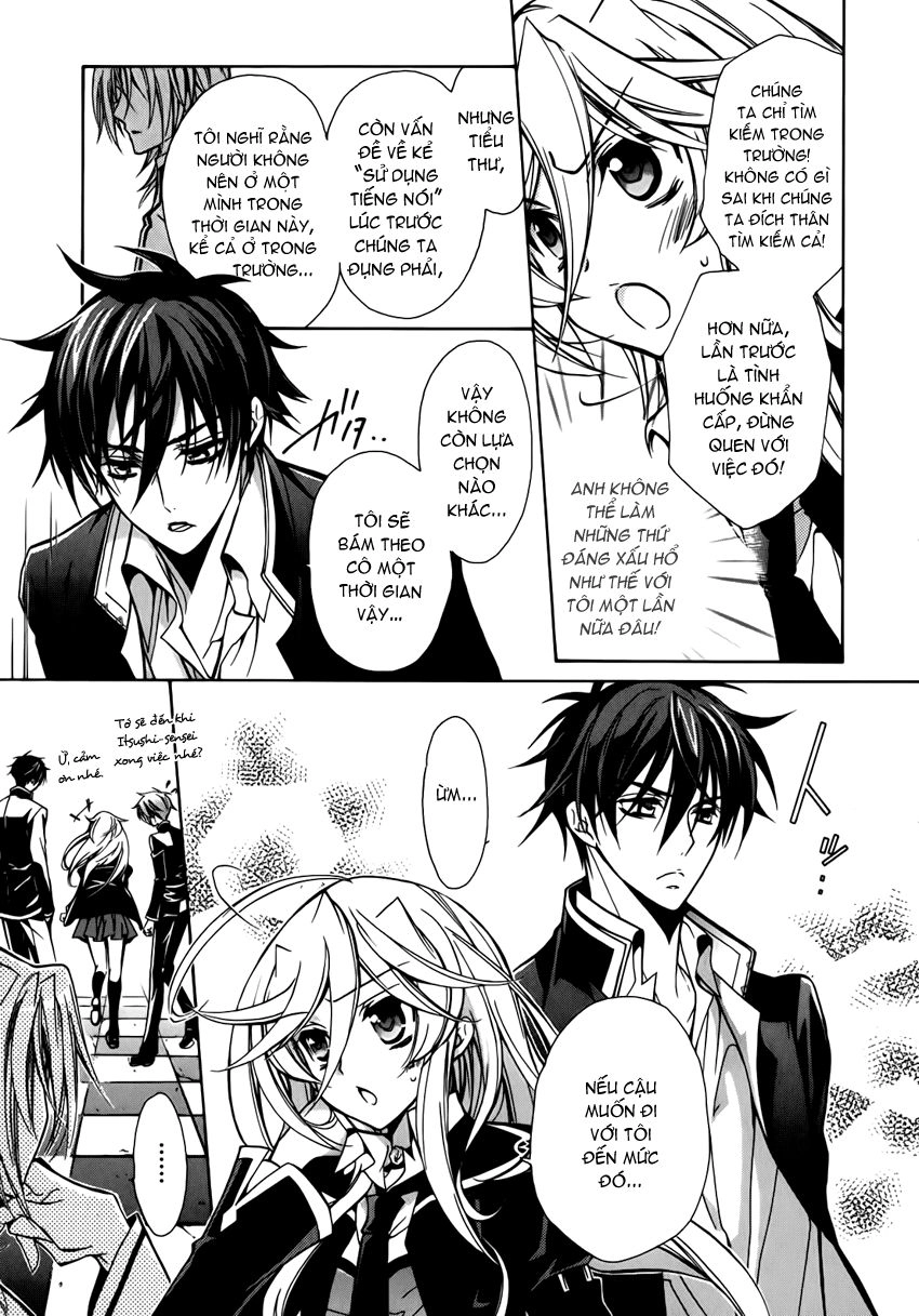 Nụ Hôn Của Công Chúa Tường Vi Chapter 14 - 13