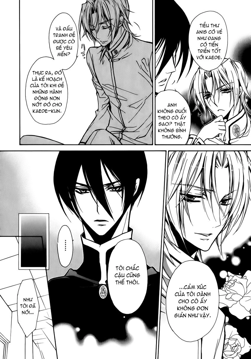 Nụ Hôn Của Công Chúa Tường Vi Chapter 14 - 14