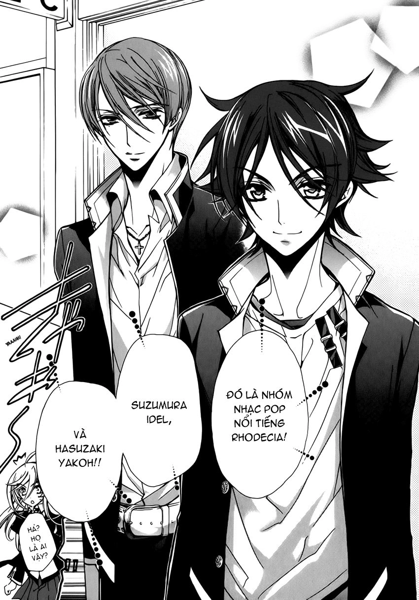 Nụ Hôn Của Công Chúa Tường Vi Chapter 14 - 16