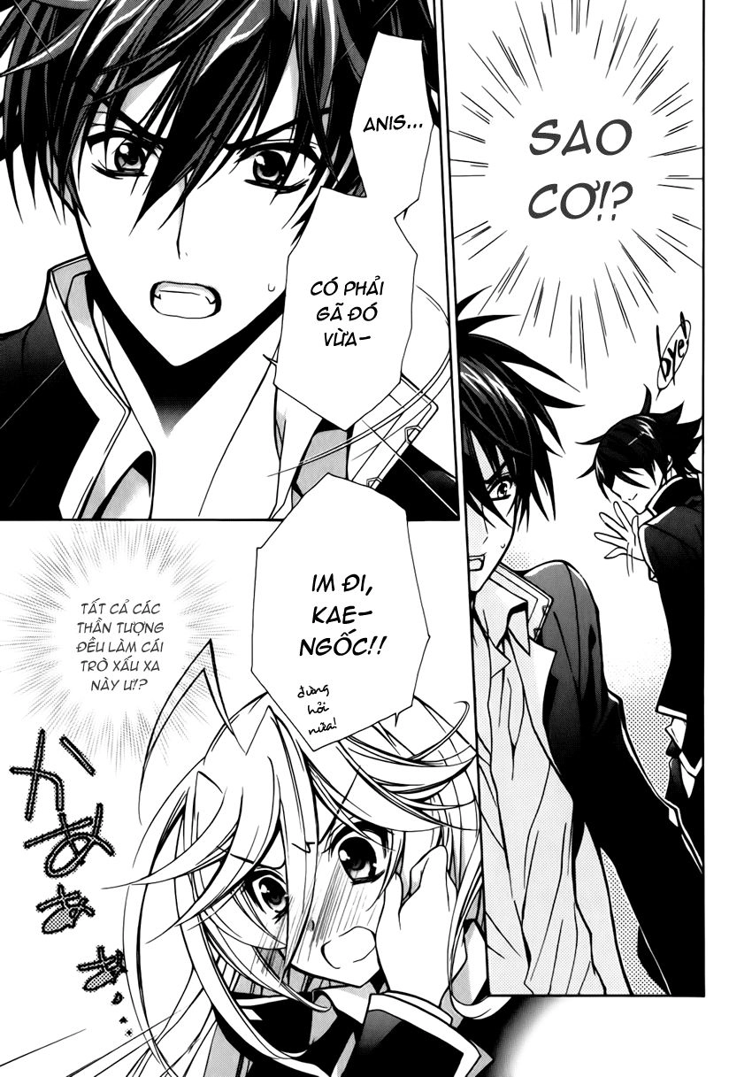 Nụ Hôn Của Công Chúa Tường Vi Chapter 14 - 21