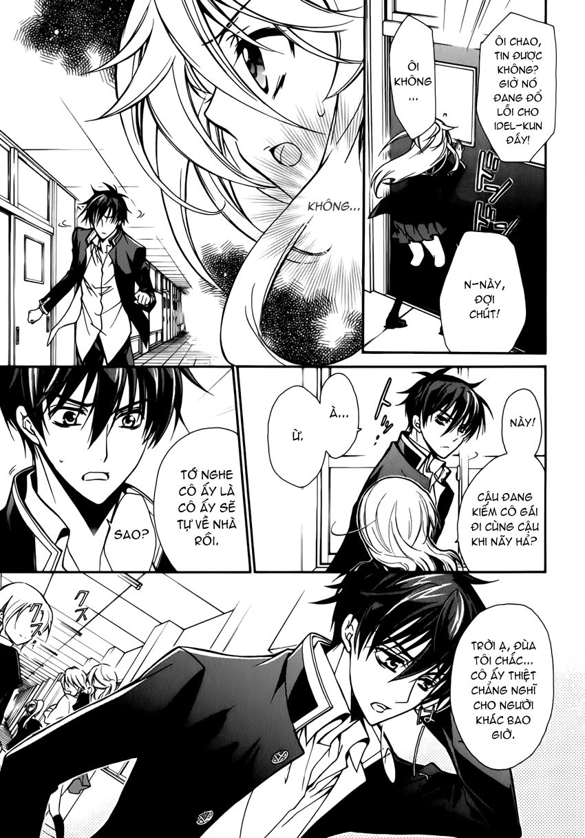 Nụ Hôn Của Công Chúa Tường Vi Chapter 14 - 25