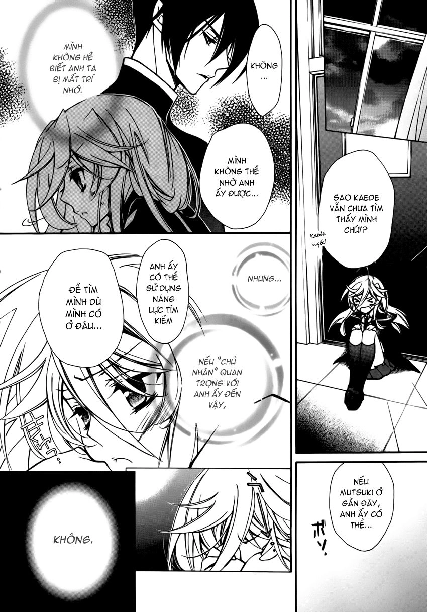 Nụ Hôn Của Công Chúa Tường Vi Chapter 14 - 26