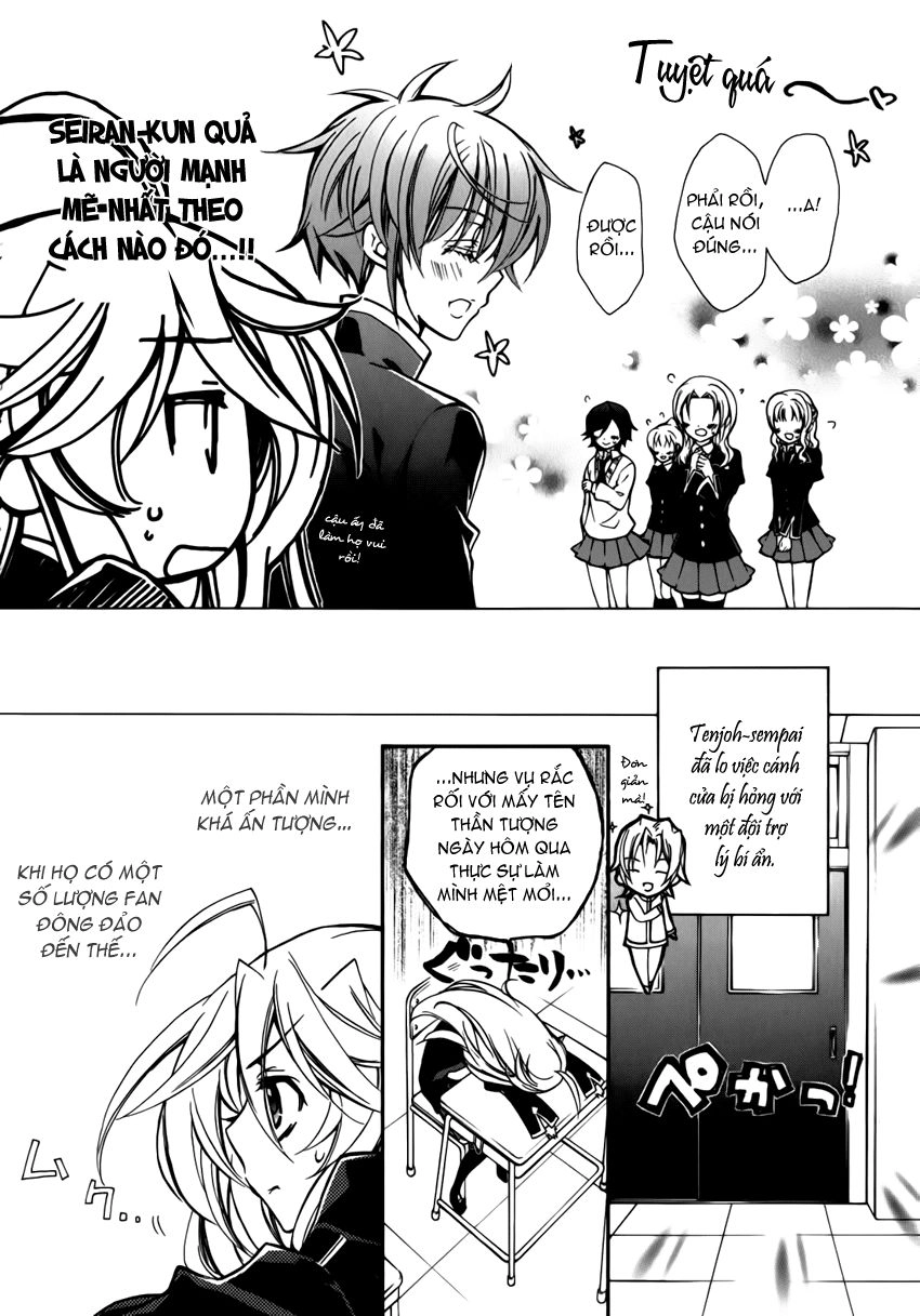 Nụ Hôn Của Công Chúa Tường Vi Chapter 14 - 32