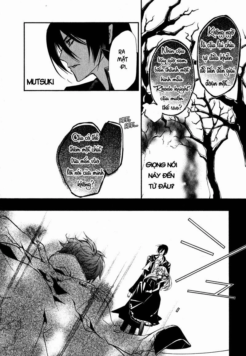 Nụ Hôn Của Công Chúa Tường Vi Chapter 22 - 37