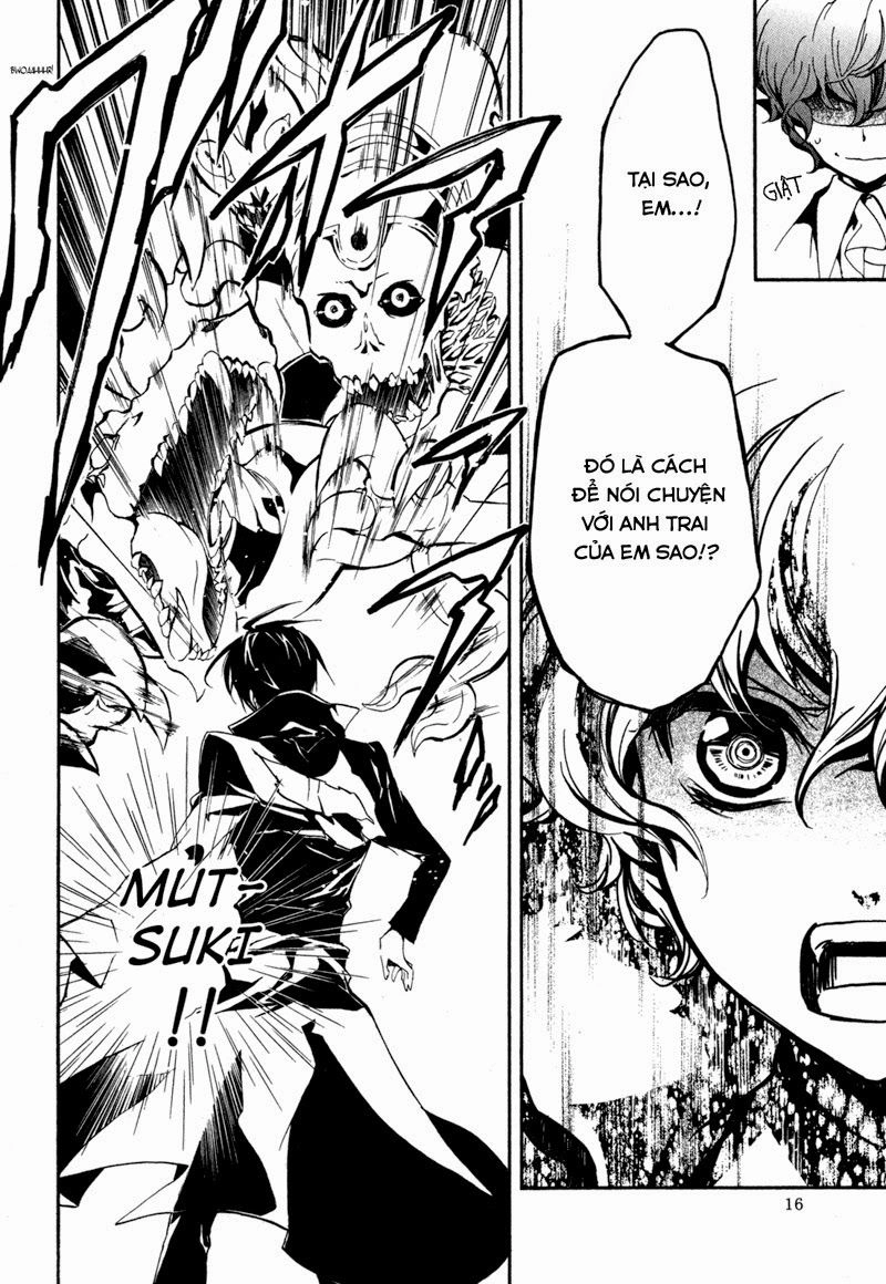 Nụ Hôn Của Công Chúa Tường Vi Chapter 23 - 13