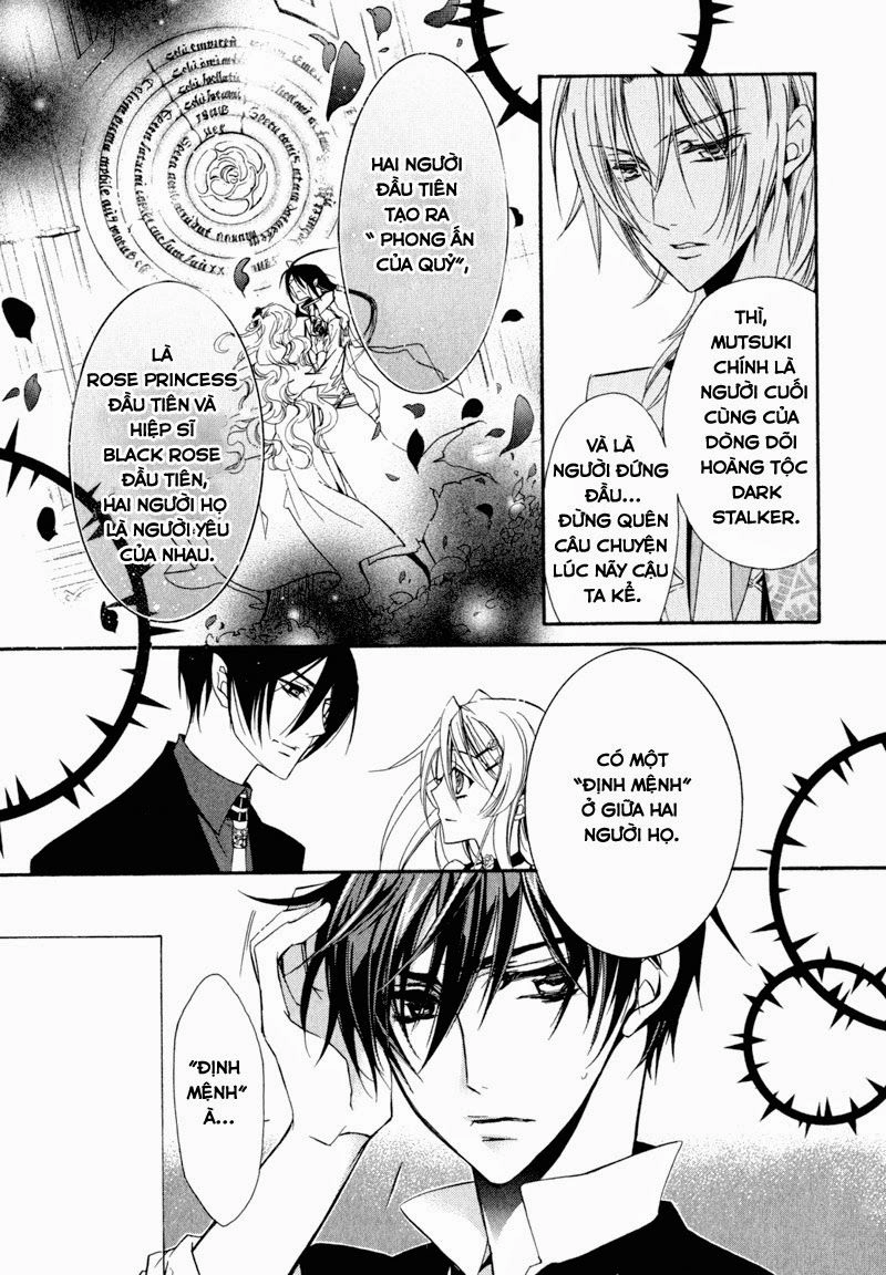 Nụ Hôn Của Công Chúa Tường Vi Chapter 24 - 17