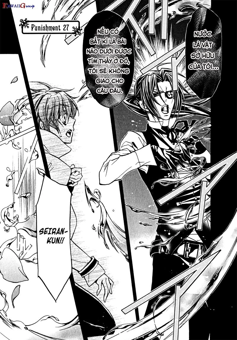 Nụ Hôn Của Công Chúa Tường Vi Chapter 27 - 4