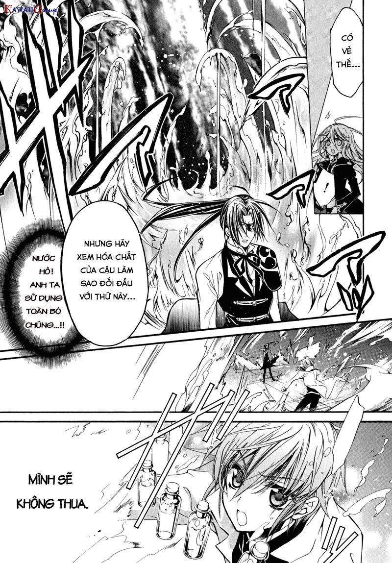 Nụ Hôn Của Công Chúa Tường Vi Chapter 27 - 8