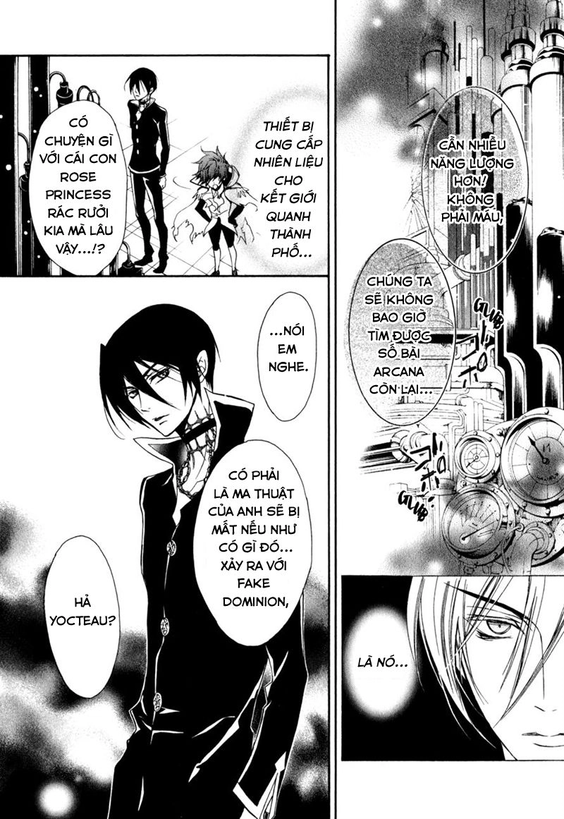 Nụ Hôn Của Công Chúa Tường Vi Chapter 32 - 9