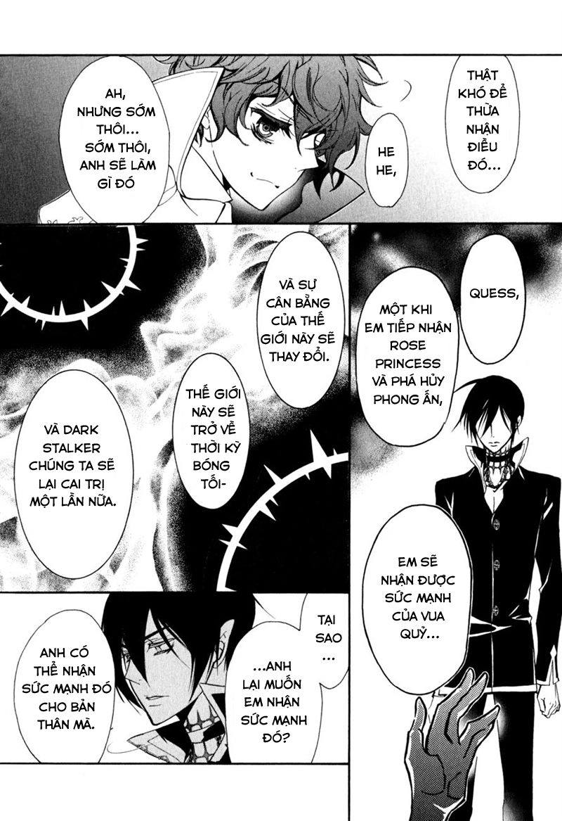 Nụ Hôn Của Công Chúa Tường Vi Chapter 32 - 10